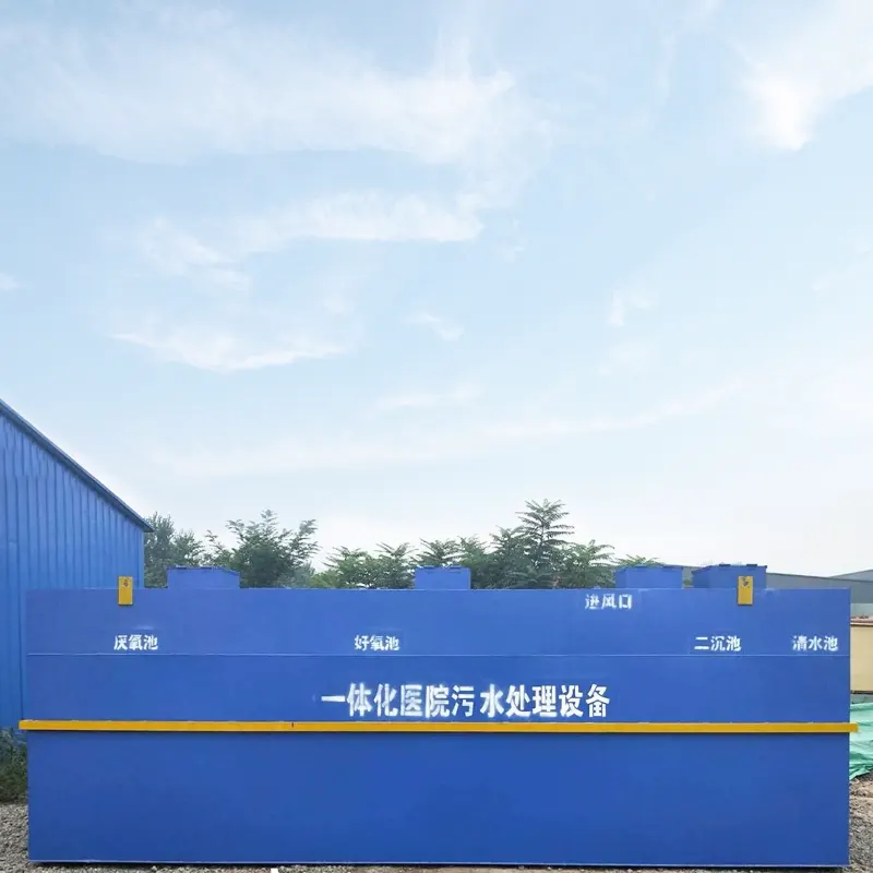 Farmaatsiaettevõtte meditsiinilised reoveepuhastusseadmed